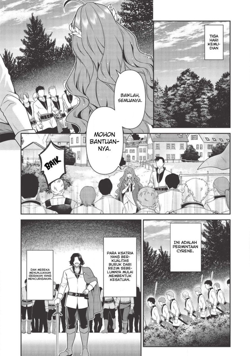 Eiyu-Oh, Bu wo Kiwameru Tame Tensei Su, Soshite, Sekai Saikyou no Minarai Kisi Chapter 13.2 Gambar 19